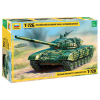 Zvezda 3551 1/35 T-72 w/ERA Plastic Model Kit