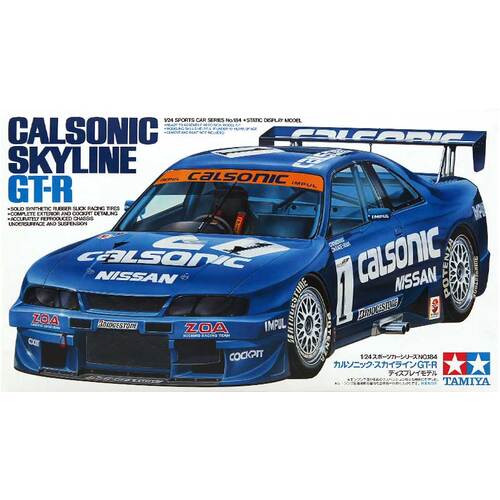 TAMIYA CALSONIC SKYLINE GT-R (R33)