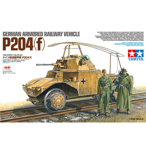 TAMIYA 1/35 P204(F) RAILWAY