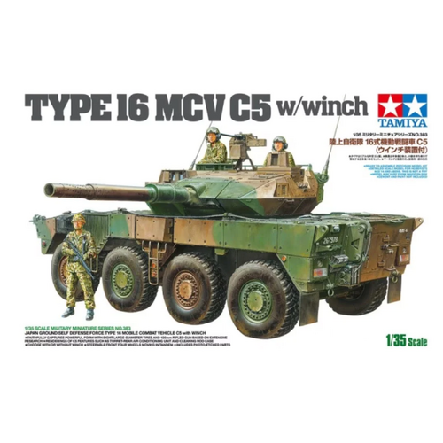 Tamiya 35383 1/35 JGSDF Type 16 MCV C5 with Winch