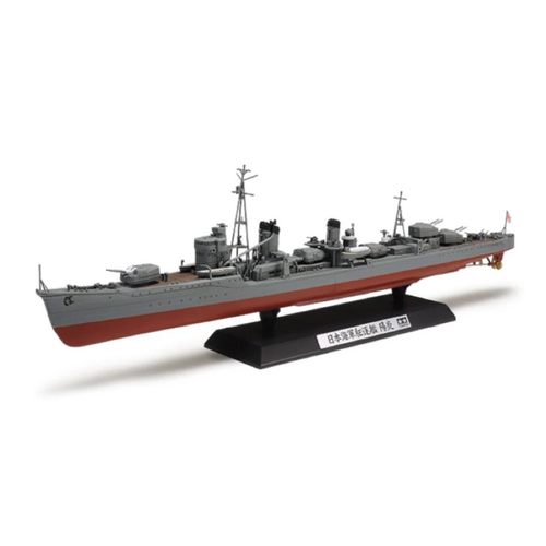 Tamiya 78032 1/350 Japanese Navy Destroyer Kagero