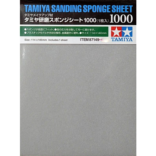 TAMIYA SANDING SPONGE SHEET 1000