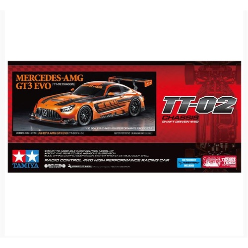 TAMIYA RC 1/10 MERCEDES-AMG GT3 EVO (TT-02)