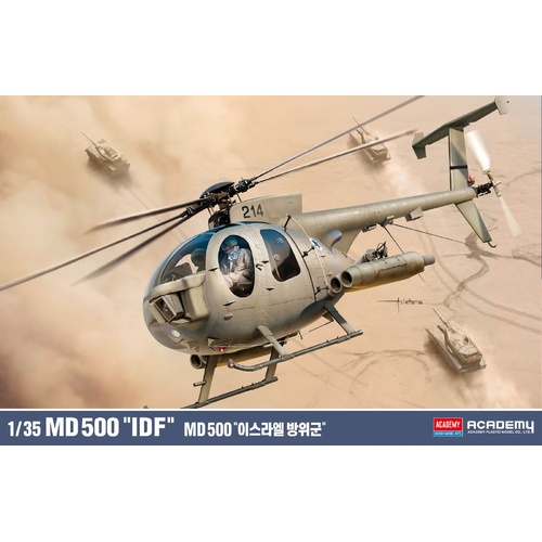 Academy 1/35 MD 500 Defender "IDF" Plastic Model Kit