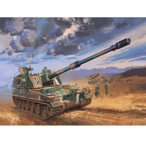 Academy 1/35 R.O.K. ARMY K-9 Plastic Model Kit