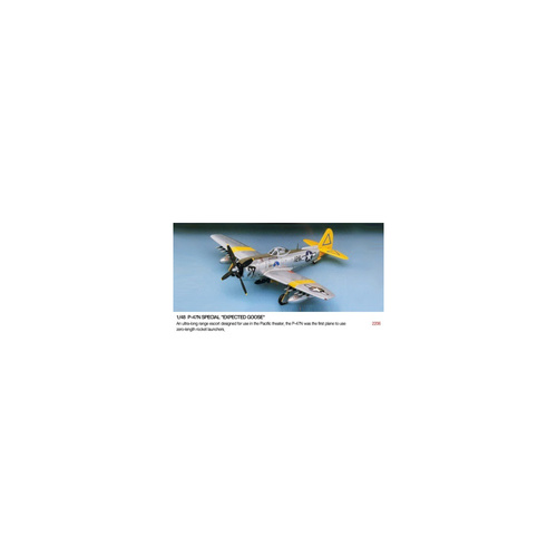 P47N Thunderbolt Expected Goose - Aca-2206