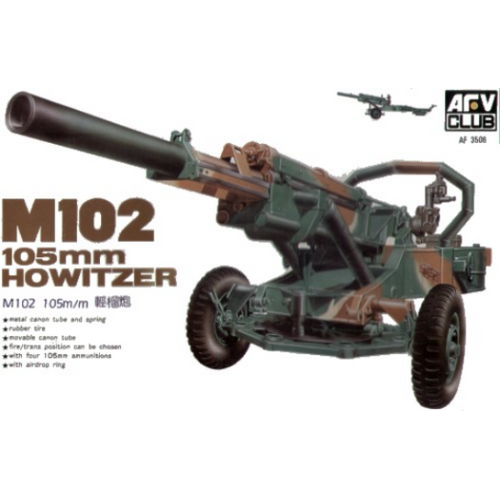 AFV Club 1/35 M102 105mm Howitzer Plastic Model Kit [AF35006]