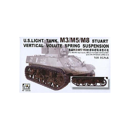 AFV Club 1/35 M3 Stuart Light Tank Vertical Volute Spring Suspension Conversion Kit [AF35056]