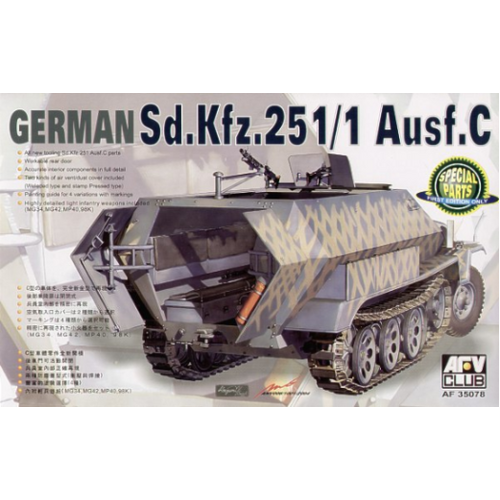AFV Club 1/35 German Sd.Kfz.25 Ausf.C Half-Track Plastic Model Kit [AF35078]