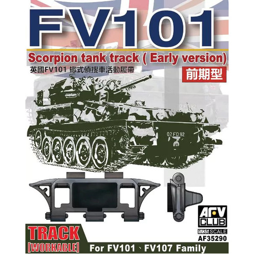 AFV Club 1/35 Scorpion Track Link Early Version Plastic Model Kit [AF35290]