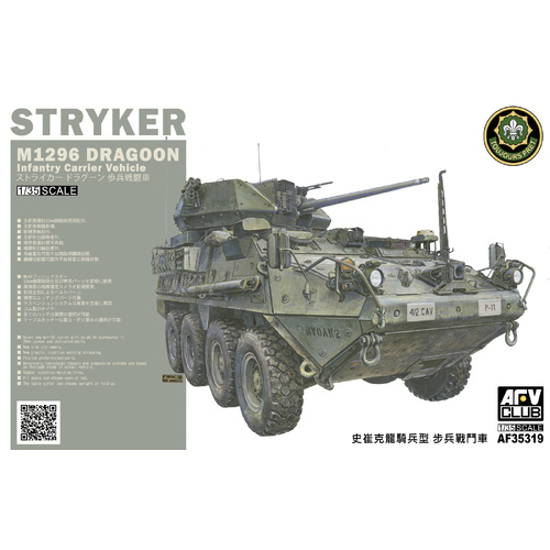 AFV Club 1/35 M1296 Stryker Dragoon Infantry Fighting Vehicle Plastic Model Kit [AF35319]