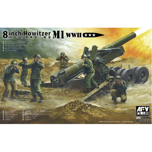 AFV Club 1/35 WWII M1 8 inch Howitzer M2 Limber Plastic Model Kit [AF35321]