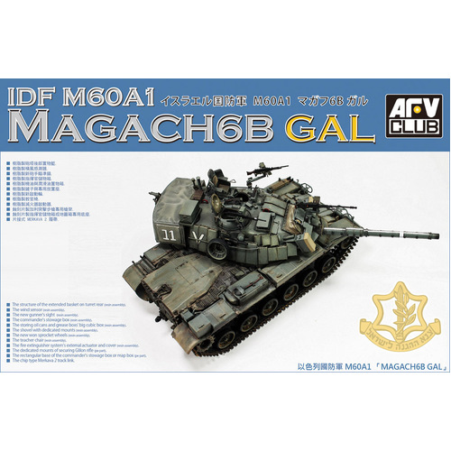 AFV Club 1/35 IDF M60A1 Magach 6B GAL Plastic Model Kit [AF35S92]