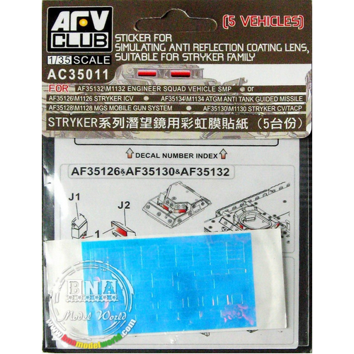 AFV Club 1/35 Sticker, Anti Reflection Coating On Periscope, For Stryker [AC35011]