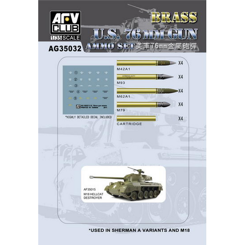 AFV Club 1/35 U.S. 76mm Gun Ammo Set (Brass) Plastic Model Kit [AG35032]