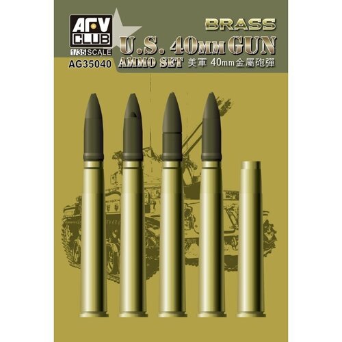 AFV Club 1/35 U.S. 40mm Gun Ammo Set (Brass) Plastic Model Kit [AG35040]