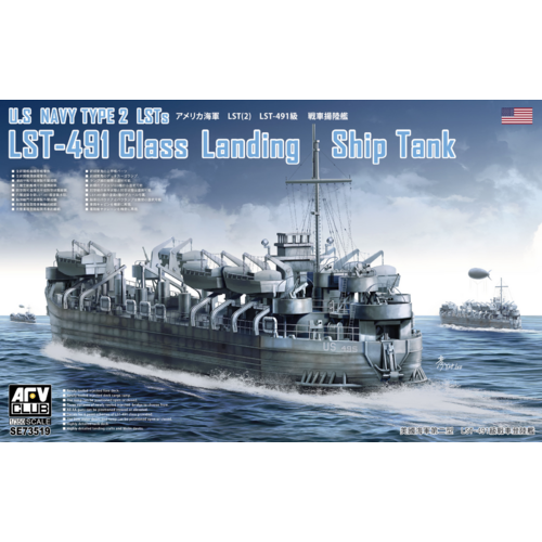 AFV Club 1/35 LST-491 Class  Plastic Model Kit [SE73519]