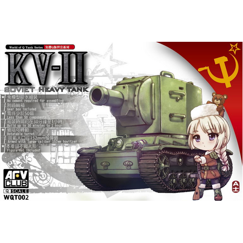 AFV Club Egg Soviet Heavy Tank KV-II Plastic Model Kit [WQT002]