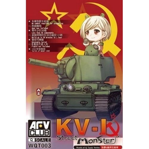 AFV Club Egg Soviet Heavy Tank KV-I Plastic Model Kit [WQT003]