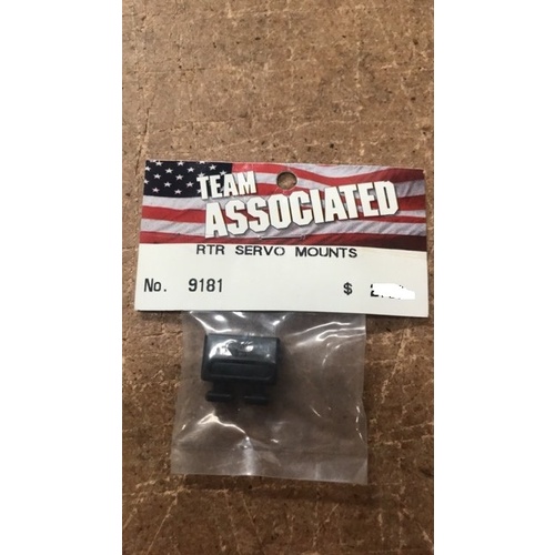 RTR Servo Mounts
