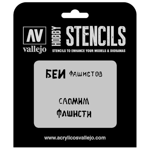 Vallejo 1/35 Soviet Slogans WWII Num. 1 Stencil [ST-AFV004]