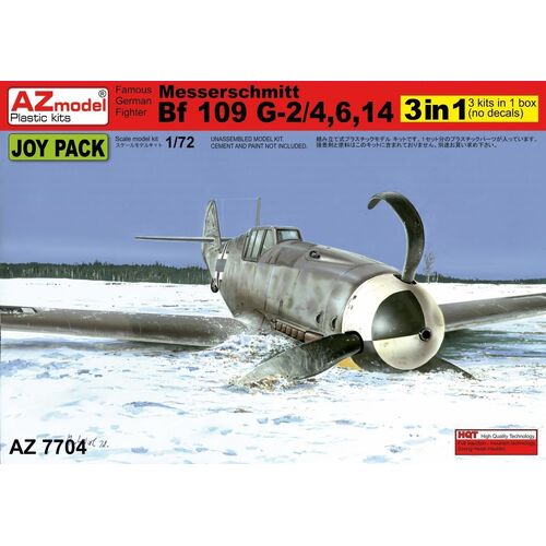 AZ Models 1/72 Bf 109G-2/4,G-6,G-14 3x plastic parts Plastic Model Kit [AZ7704]
