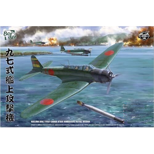 Border Model 1/35 Nakajima B5N2 Type 97 Carrier Attack Bomber "Kate" Plastic Model Kit