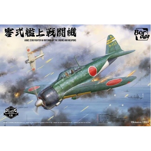 Border Model 1/35 A6M2 Zero Fighter Plastic Model Kit