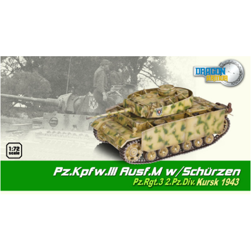 Dragon Armour 60451 1/72 Pz.Kpfw.III Ausf.M w/Schurzen Pz.Rgt.3 2.Pz.Div. Kursk 1943