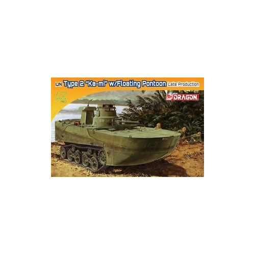 Dragon Armour 60608 1/72 IJN Type 2 Ka-Mi Amphibious Tank w/Floating Pontoon E.Prod Kwajalein