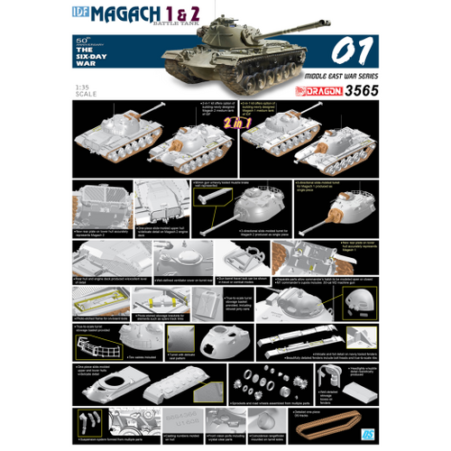 Dragon 1/35 IDF Magach 1 & 2 (2 in 1) Plastic Model Kit