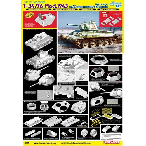 Dragon 1/35 T-34/76 Mod.1943 w/Commander Cupola No. 112 Factory Plastic Model Kit [6621]