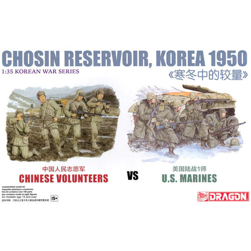 Dragon 1/35 Chosin Reservoir Korea 1950 Chinese Volunteer vs. U.S. Marines Plastic Model Kit [6811]