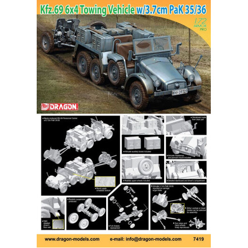 Dragon 1/72 Kfz.69 6x4 TOWING VEHICLE & 3.7cm PaK 35/36 [7419]