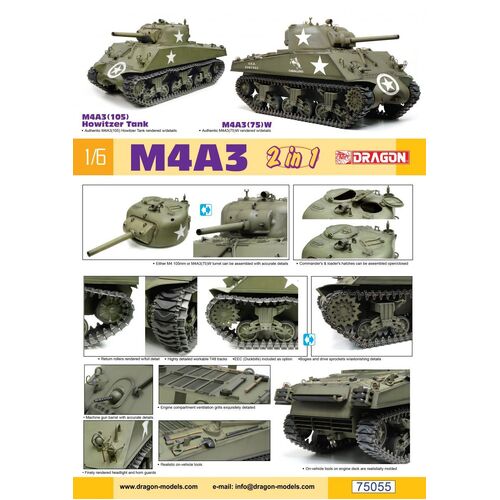 Dragon 1/6 M4A3 105mm Howitzer Tank / M4A3(75)W (2 in 1) Plastic Model Kit [75055]