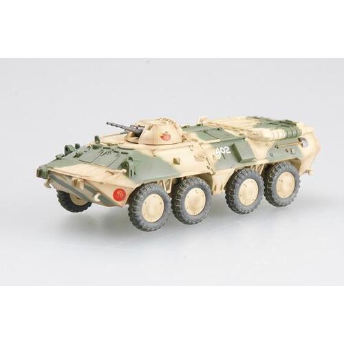 Easy Model 1/72 BTR-80 - Russian Army Battle Situation 1994 Assembled Model [35018]
