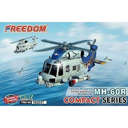 Freedom Models Egg U.S NAVY MH-60R Seahawk HSM-77 Saberhawks Plastic Model Kit