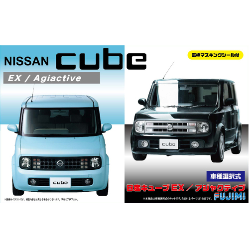 Fujimi 1/24 Nissan Cube EX/Adjuctive w/Window Frame Masking Seal (ID-66) Plastic Model Kit [03937]