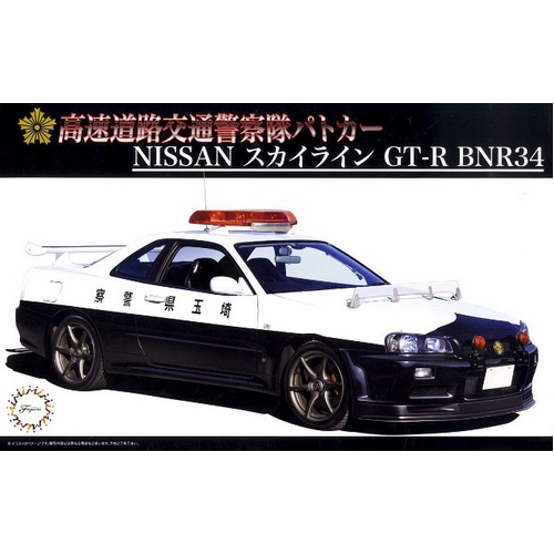 Fujimi 1/24 Nissan Skyline (R34) GT-R Police Car (ID-87) Plastic Model Kit [03977]