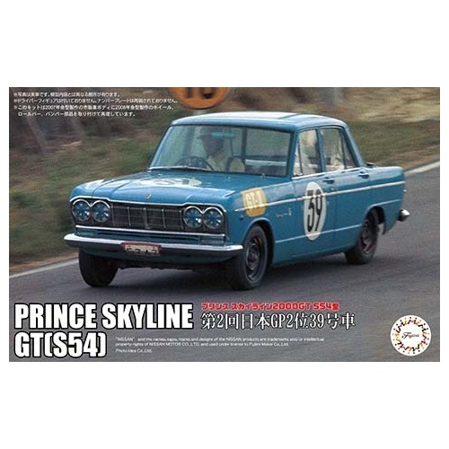 Fujimi 1/24 Prince Skyline 2000GT (Type S54) 2nd #39 Japanese GP 1964 (ID-288) Plastic Model Kit