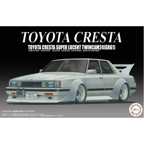 Fujimi 1/24 Cresta GX61 (ID-297) Plastic Model Kit
