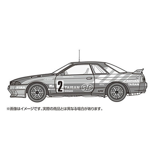 Fujimi 1/12 Nissan Skyline GT-R STP Taisan '92 Gr.A (BNR32) (Axes No.4) Plastic Model Kit [14194]