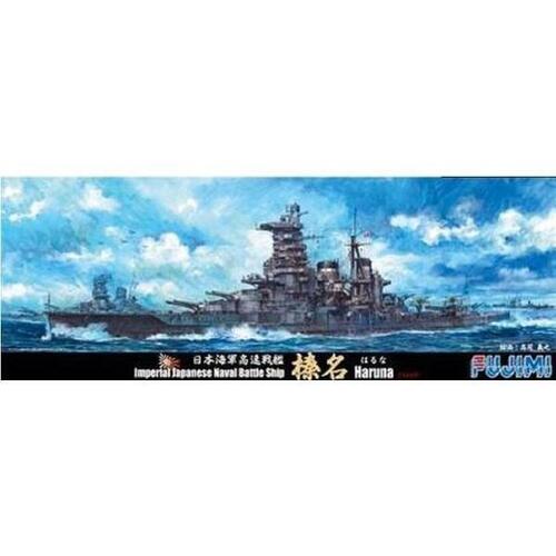 Fujimi 1/700 IJN Battleship HARUNA (TOKU - 25) Plastic Model Kit [42013]