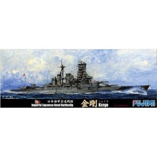 Fujimi 1/700 IJN Battleship KONGO 1941 (TOKU - 83) Plastic Model Kit [43122]