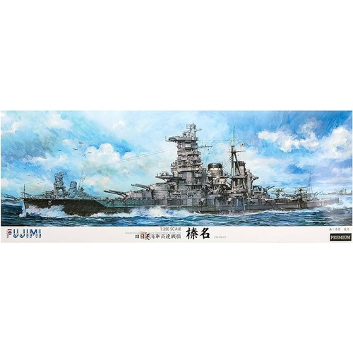 Fujimi 1/350 Imperial Japanese Navy Battleshipã€€HARUNA Plastic Model Kit