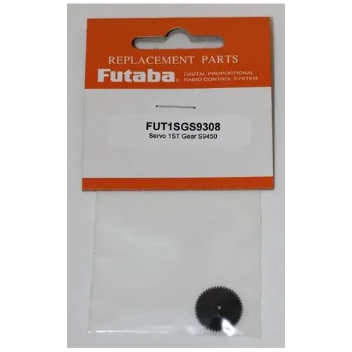 Futaba Servo 1ST Gear S9450 [FUT1SGS9308]