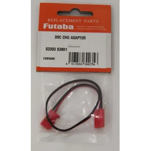 Futaba DSC charge Adapter [FUTDSCCHGADP]