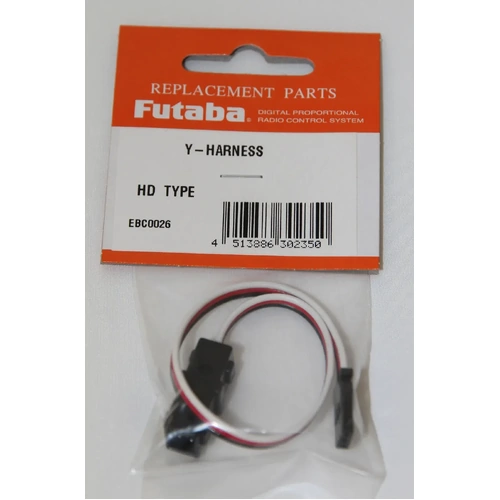 Futaba Y Harness Lead Heavy Duty 200mm [FUTDEXTG200HD]
