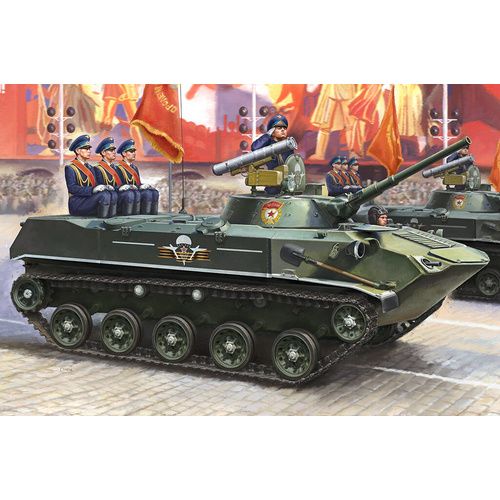 HobbyBoss 1/35 BMD-1P Plastic Model Kit
