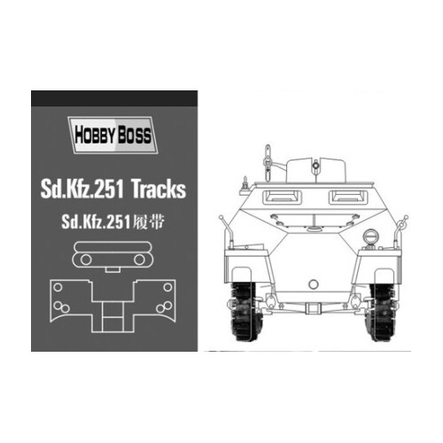 HobbyBoss 1/35 Sd.Kfz 251 tracks Plastic Model Kit [81005]